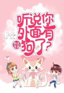 笙丞：此生终已