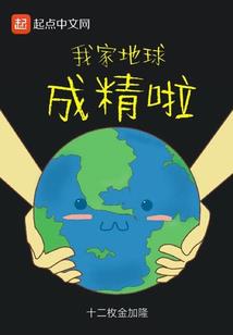 从机械猎人开始
