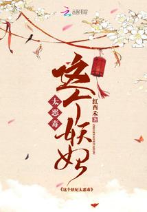 末世无限强化
