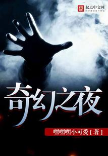 落忧