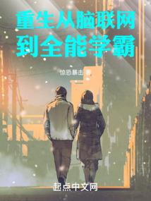 撩风不如撩你