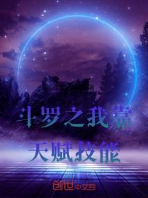 游魂与狗