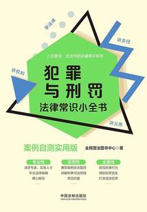 想恋相念