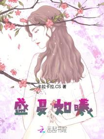 鬼帝宠妻：毒医逆天妃