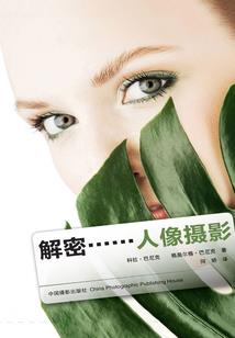 穿越之有缘千年来相爱