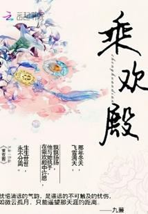 废材逆天之王爷的宠妃