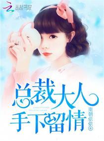 杀手修神