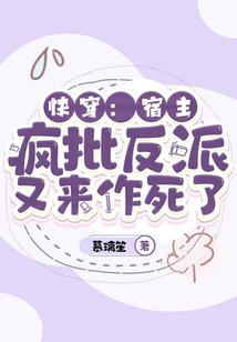 忘川之轮回