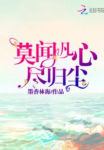 斗罗最强召唤