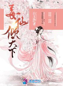 如果没有往昔