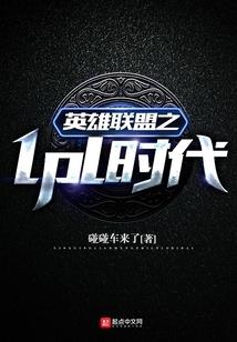 越了解越惊心