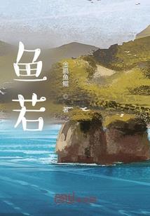 末世之诸神皆亡