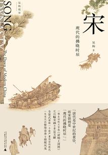 不复相思