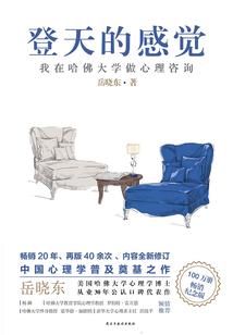 万千宠爱之惊世九公主