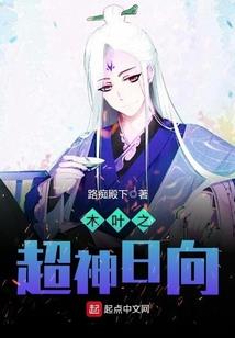 重剑开天