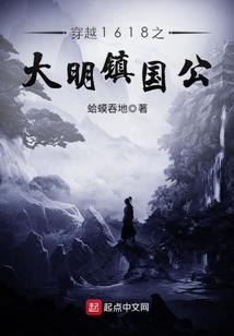 少女守阳的日记
