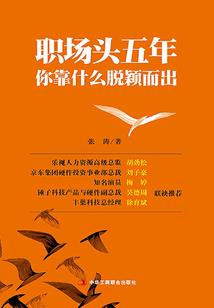 让风继续吹