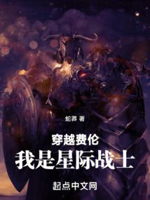 游戏人生之麦块