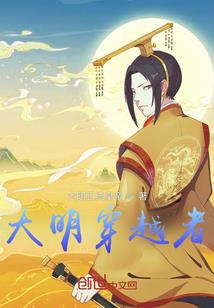 恶魔霸宠：赖定娇蛮千金