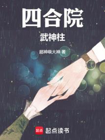时光隔山海