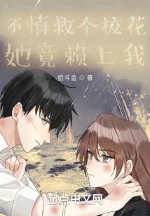 疑神咦鬼