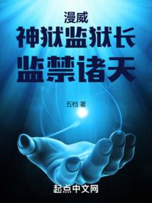 传承的时代