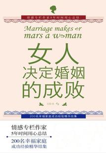 重生现代之佛镇苍穹
