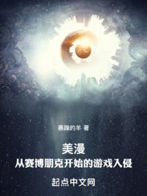 妖孽王爷独宠轻狂毒妃