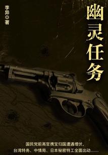 轮回中等着你
