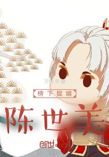 海贼王异世纵横