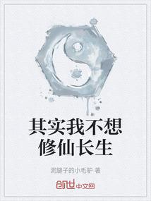 守护我们不变的回忆