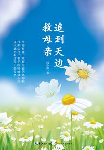 细节