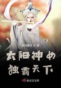 火影金光圣斗士