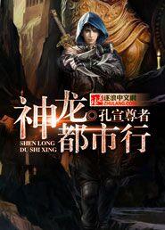 Z宝的故事