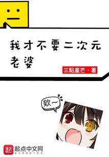 古代女杀手的现代生活
