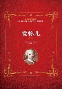记忆之舞轻纱