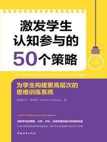 灵族天启