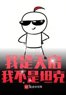 君度花映容