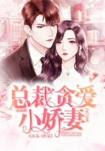 青春只属于简单的人