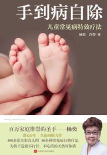 我们的爱下落不明