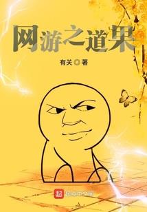我是诺亚奥特曼！