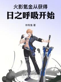 凶名榜