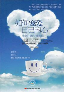 异形恐慌
