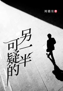 封世八剑