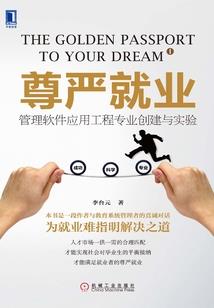 穿越后，我在后宫当博主