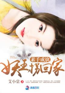 一段修仙路