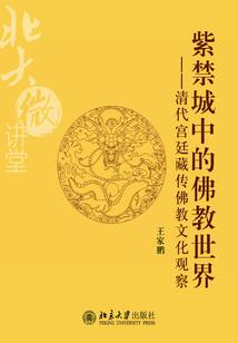 暗黑之异界大法师