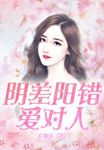 我的今生