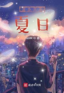 思楼微雨风兮兮
