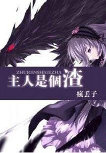 美第奇：名门世家